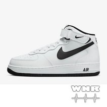 나이키 에어 포스 1 미드 07 DV0806-101