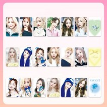 [국내창고발송 히트상품] TWICE 트와이스 162장 한풍포카 컬렉션 카드 주변 응원 카드 18장, G