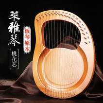 중국 음악 Lyre 하프 16 문자열 전문 목조 특별 사용자 정의 Acoust 리라 클래식 원산지 선물 악기 OA50SQ, [05] 19 tone Style 3