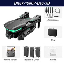 KK3 드론 신제품 4K 듀얼 카메라 와이파이 FPV 3 면 물 회피 무인 쿼드콥터 선물용 장난감 년, 1080P Camera 3B