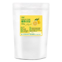 유자 분말(국산) 300g 유자 citron 분말 가루 파우더 유자차 선식 건강 차 제빵 요리, 1개