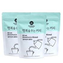 맥널티 행복을 주는 커피 블루마운틴 블랜드 100g 3개