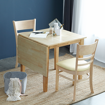 베스트리빙 공간활용의 끝판왕 접이식 확장형 트렌스포머 원목 2인용 식탁 테이블세트/의자2개 2color, 내츄럴/캘빈(아이보리)