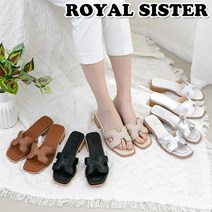 C1G 3012 3cm 여성 가죽 신발 단화 플랫 토오픈 슬리퍼