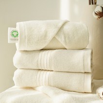 클라우망 오가닉 세면타월, 아이보리 1장, 1개