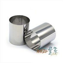 제과골목 소형 원형무스틀(60x70mm) 스콘원형틀 떡틀
