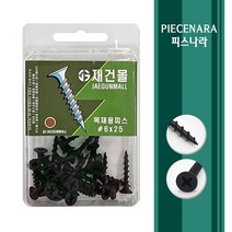 [ 피스나라 ] 목재용피스 목재피스 흑색 나사못 소포장 _ 나팔머리피스 외날피스 방부목피스 나사못 피스못 소량판매 접시머리 목공피스 소량포장 목재피스 착색, 1통, #6x38