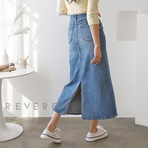 연예인 롱 청치마 A라인 뒷트임 히든밴딩 스판 빅사이즈 봄 간절기 여름 데님 여자 스커트