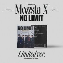 몬스타엑스 미니 10집 [NO LIMIT] (한정반)