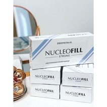 뉴 2022 이탈리아 프로모션 뉴클레오필 강력 PN 스킨 부스터 개조 페이스 리프팅 BB 크림 립 박스, AE) CHINA_Nucleofill Strong