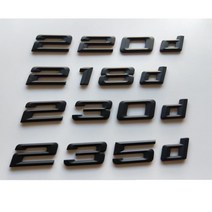 자동차 엠블럼 BMW 2 시리즈 E10 E6 F22 F23 F86 용 후면 번호 글자 배지 매트 218d 225d 230d, 2.218d