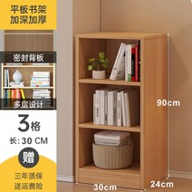 안방 엔틱서랍장 서랍장 미니 옷 와이드 화장대 원목 3단 4단, 옵션18