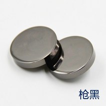 의류 단추 보석 금속 금장 메탈 보석 부자재 의류 니트 코트 가방 버튼 6종, 25mm[10개]개, 블랙 평면 버클