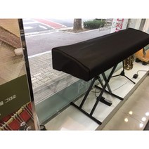Nord Piano4 전체커버 맞춤제작판매