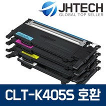 삼성 CLT-K405S 토너 SL-C422 C473W C423 C473 C472 C472W FW, 1Ea, 삼성 SL-C420FW 토너 CLT-Y405S 완벽호환 노랑