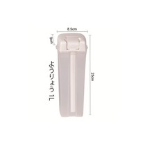 요플레 요구르트 제조기 만들기 제조 업체 주방 만드는 기계 전기 가전 Multicooker 낫토 발효기 자동 220, [02] YELLOW, [01]