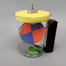 빛의 삼원색과 입체도형 만들기 1인