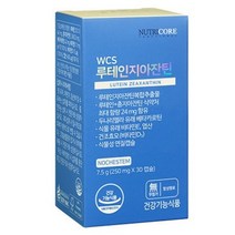 루테인지아잔틴, 1개, 30정