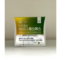 듀썸 헬씨 썸바디 에스에스 1000mg x 90정, 1개