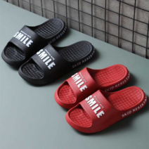 오너클랜 남녀 공용 여름 슈즈 커플템 저렴한 슬리퍼 캐주얼