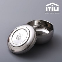 이중 합식기 밥그릇 밥주발 업소용 밥공기 유광