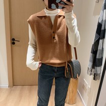 코디 따뜻한 겨울 니트 조끼 배색 패턴 울 꽈배기 단추 스트링 감성적인 브이넥