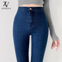 고급청바지 Zoenova스키니 하이 웨이스트 청바지 여성용 블루그레이블랙 신축성 있는 플러스 사이즈 Xxl 슈퍼 스트레치 데님 펜슬 팬츠