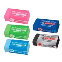 파버카스텔 더스트프리 지우개 중형, 블랙