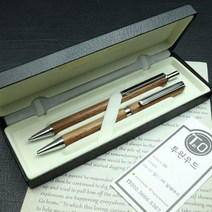 볼펜 선물세트 우드펜 이니셜각인볼펜, 부빙가, 선택안함