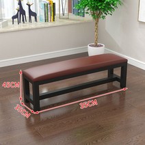 모던 벤치 의자 평상 긴 현관 인테리어 거실 원목 나무 쇼파 우드 체어 소파, 200 길이*35 폭*A타입