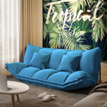 좌식 소파 베드 탈부착 쇼파 커버 1인용 3인용 접이식 침대 1인 3인 침대형 원룸, 르와네 블루