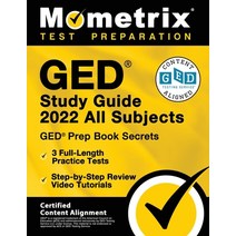 (영문도서) GED Study Guide 2022 All Subjects - GED Prep Book Secrets 3 Full-Length Practice Tests Step... Paperback, Mometrix Media LLC, English, 9781516719884