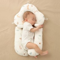 신생아 아기 두상교정 사두증 단두증 유아용 침구류 침구 배개 베개 바디필로우, 옵션3