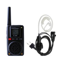 IOK TS-499 생활용무전기 1대 풀세트/초슬림 소형/이어마이크 포함/명확한 음성전달/헤어샵/카페/매장용 (TS-499)