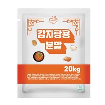 [REX 렉스] 감자탕용분말 20kg, 기본