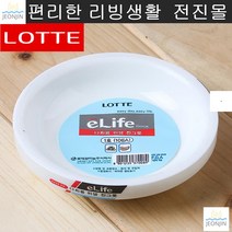 캠핑식기 캠핑 뚜겅 명절 납골당 제사 플라스틱 찬그릇 야유회