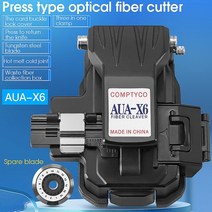 FTTH AUA-X6 콜드 조인트/핫멜트용 고정밀 섬유 절단기. 커터 16 포인트 블레이드 나이프 도구, aua-x6 및 블레이드