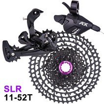 스프로킷 ZTTO MTB 11단 자전거 그룹 세트 46 50T 시프터 변속기 카세트 체인 Chainwheel Chainring Groupset, [09] 11S52T Black SLR, [01] None Chain