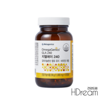 여에스더 오메가제닉 지엘에이 240 GLA 감마리놀렌산 보라지유 여성건강 HD 에스더오메가, 닥터에스더 감마리놀렌산 1300 30캡슐 1병