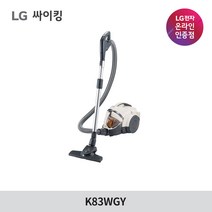 LG전자 싸이킹 진공청소기 K83WGY 카밍베이지/자동먼지압축/미세먼지차단/저소음, 카밍베이지, K83WGY 카밍베이지