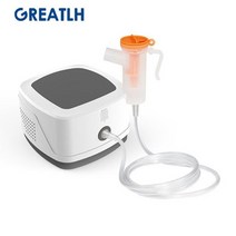 펫산소방 애견 고양이 동물용 반려견 반려묘 동물병원 새로운 수의학 산소 실 접이식 분무, 분무기