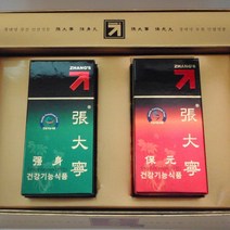 장대녕, 270정, 1개