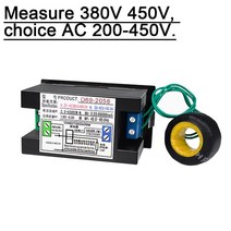 디지털전압계 6IN1 AC 미터 모니터 110V 220V 380V 100A 디지털 전압 전류 역률 활성 KWH 전기 에너지 주파, 02 AC 200-450V 0-100A