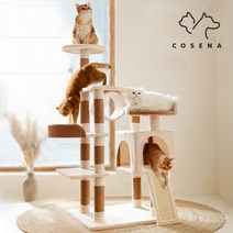 COSENA 치즈 캣 고양이 하우스 캣타워 캣폴