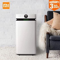 xiaomi 소모품 없는 공기 청정기 앱 지능형 제어 저소음 이온 필드 정화 기술 신선한 공기 청정기