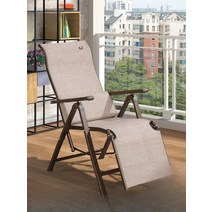 고급 접이식 발코니 테라스 포근한 의자 오피스 서재 정원, 10.J