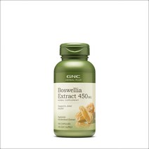 허브 플러스 보스웰리아 추출물 450mg 100캡슐