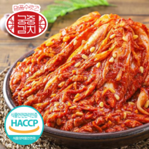 명품수랏간 궁중김치 보쌈김치 3kg (1kg~10kg) 당일제조 국산 100%, 보쌈김치 5kg