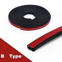 소음측정기 4 미터 모양 B P Z 큰 D 차 문 물개 지구 EPDM 고무 소음 절연 Weatherstrip 방음 강한 adhensive, [01] TYPE B