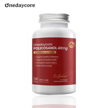 원데이코어 캐나다 폴리코사놀 40mg 120캡슐 신세계 백화점 상품권 1만원 증정 5세트